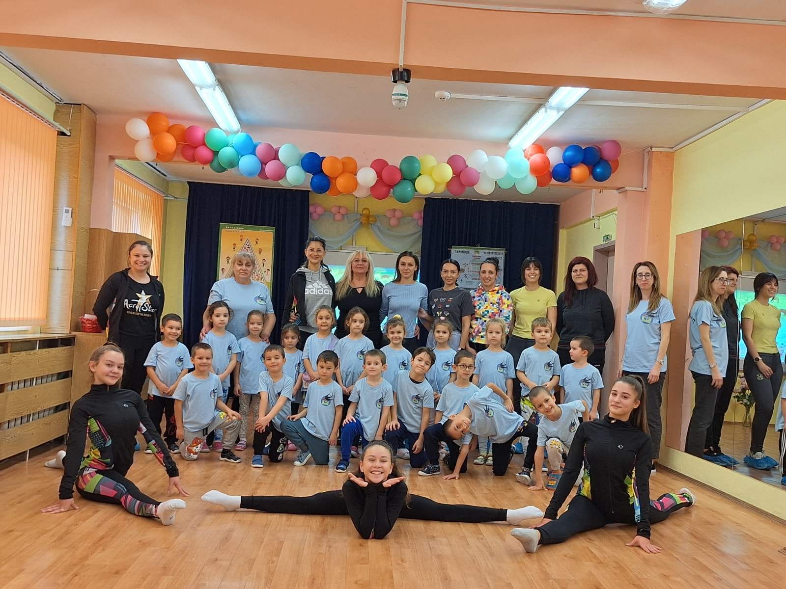 Акробатика 29